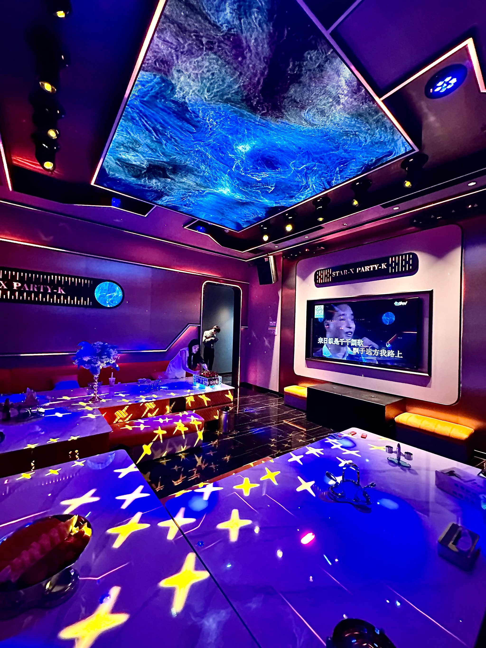 嘉兴商务ktv体验分享-南湖区ktv预定